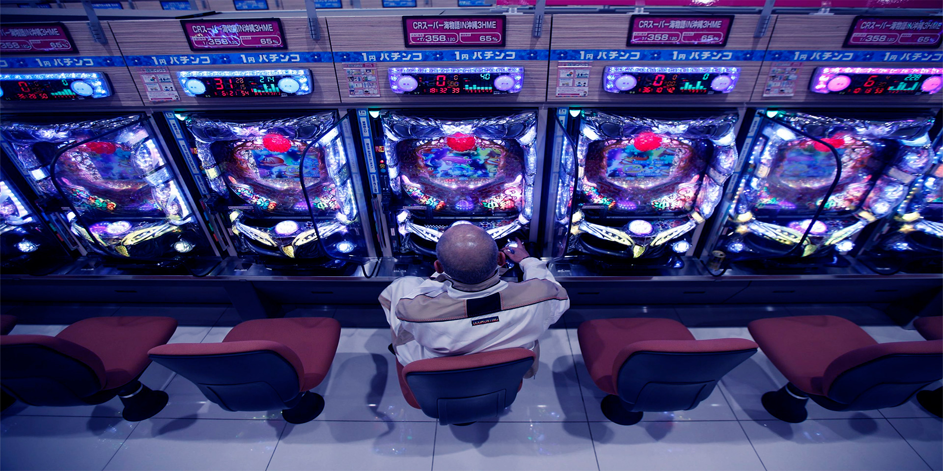 The charm and evolution of pachinko and pachislot